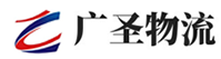 深圳到岗巴县物流公司